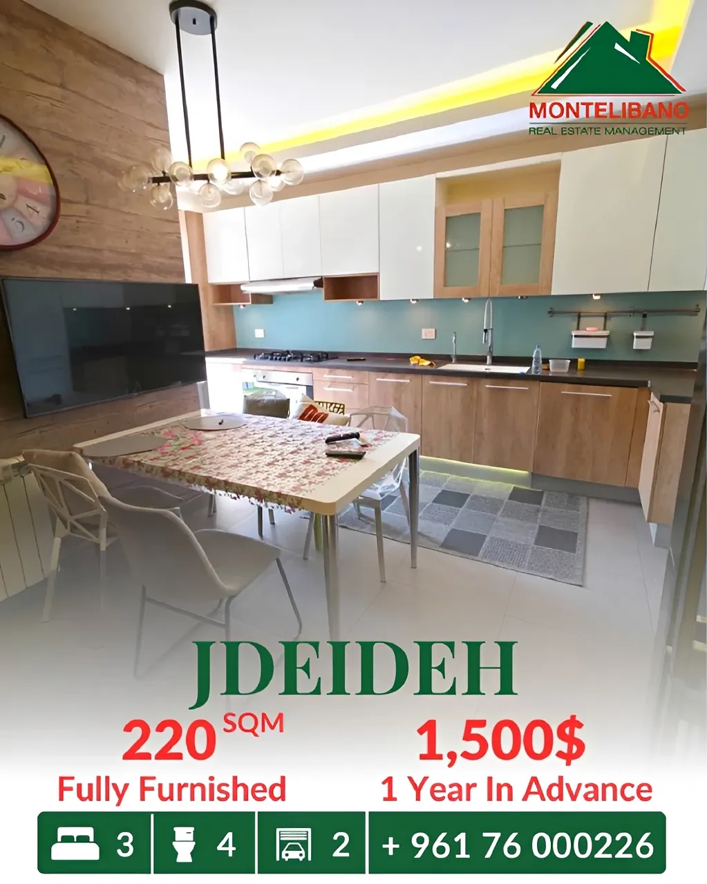 Apartment for rent in Jdeideh, Lebanon