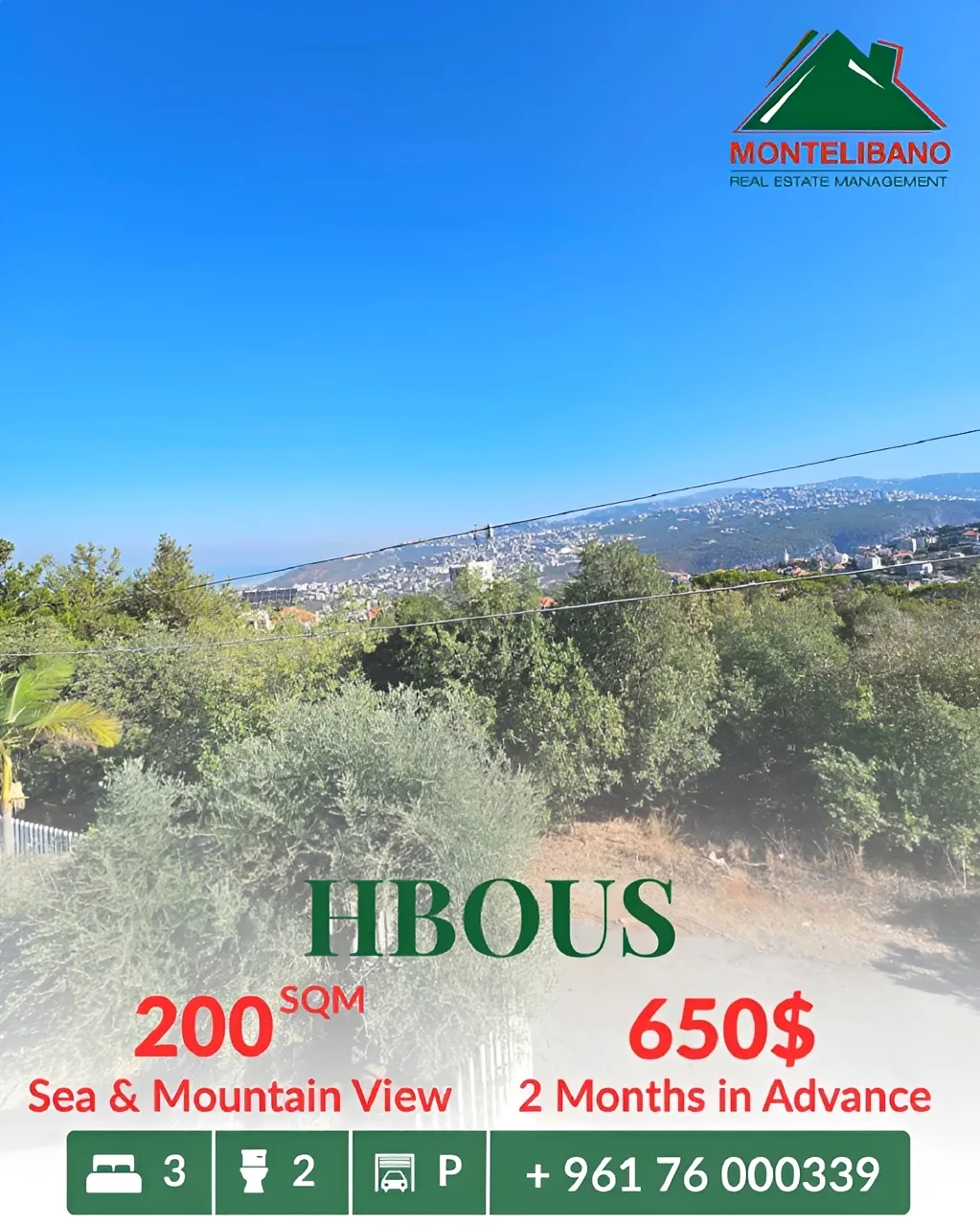 Apartment for rent in Hbous, Lebanon - 3 bed, 2 bath