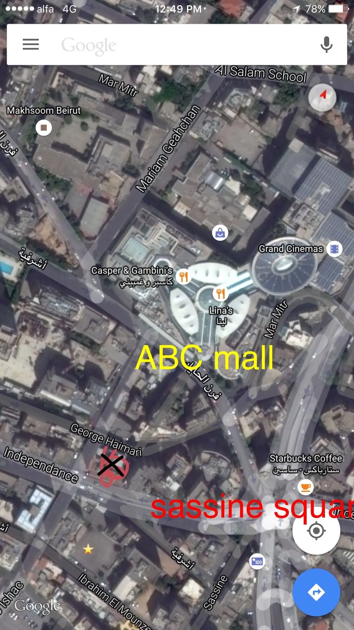 Apartment in Sassine, beirut, lebanon - 3 bed, 2.5 bath