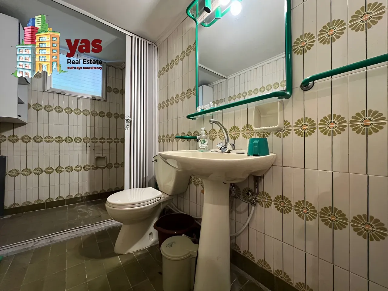Apartment for Sale in Ghazir