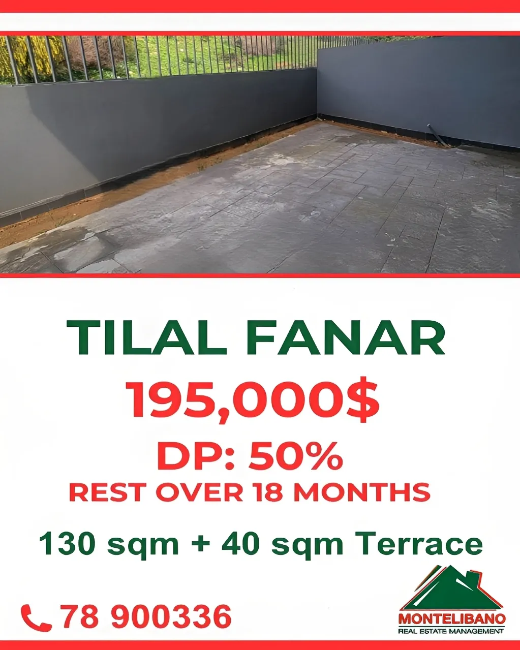 Apartment for sale in Fanar, Lebanon - 2 bed, 2 bath