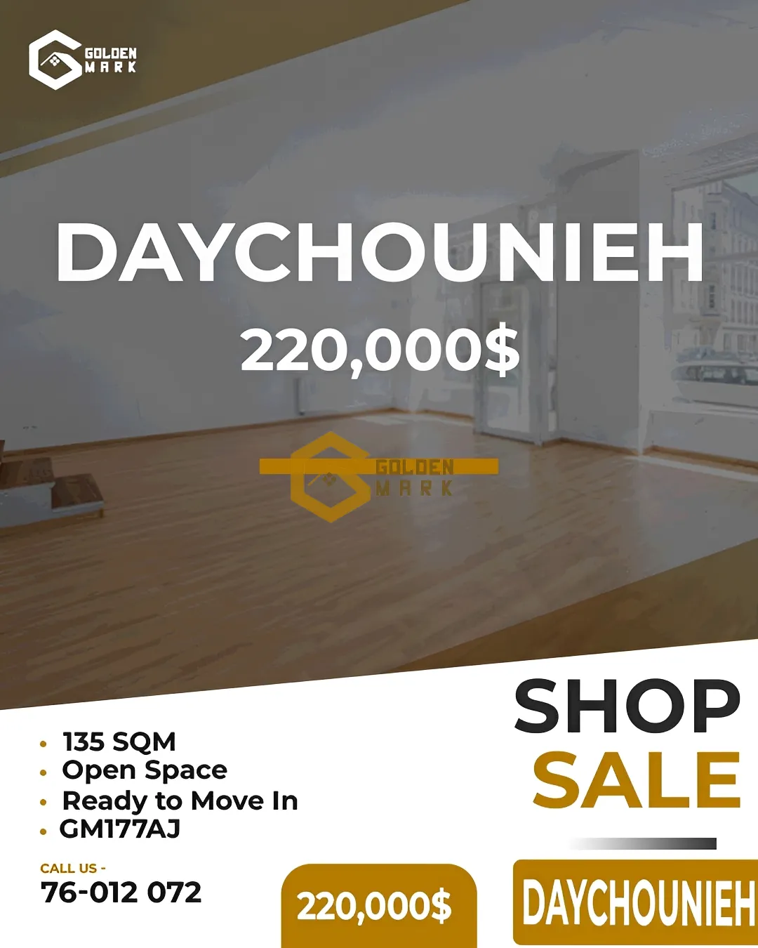 Shop for Sale in Daychounieh