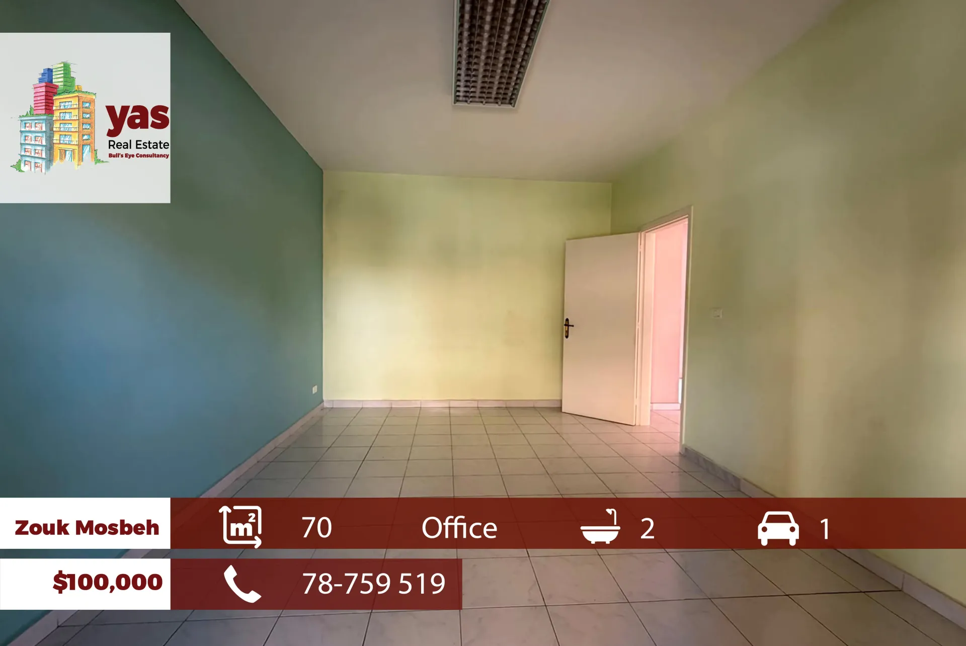 Office for Sale in Zouk Mosbeh