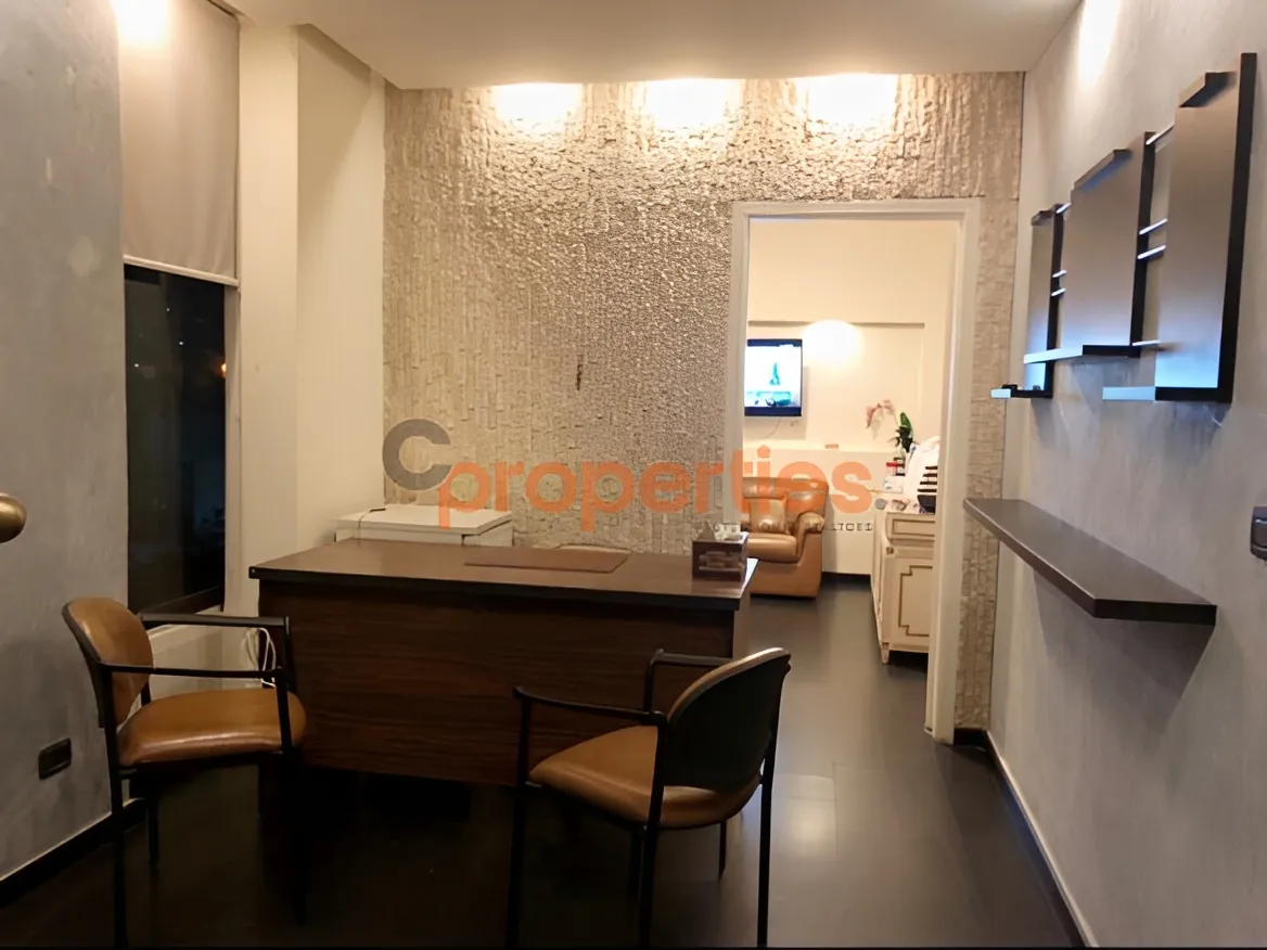 Office for Rent in Baouchriyeh