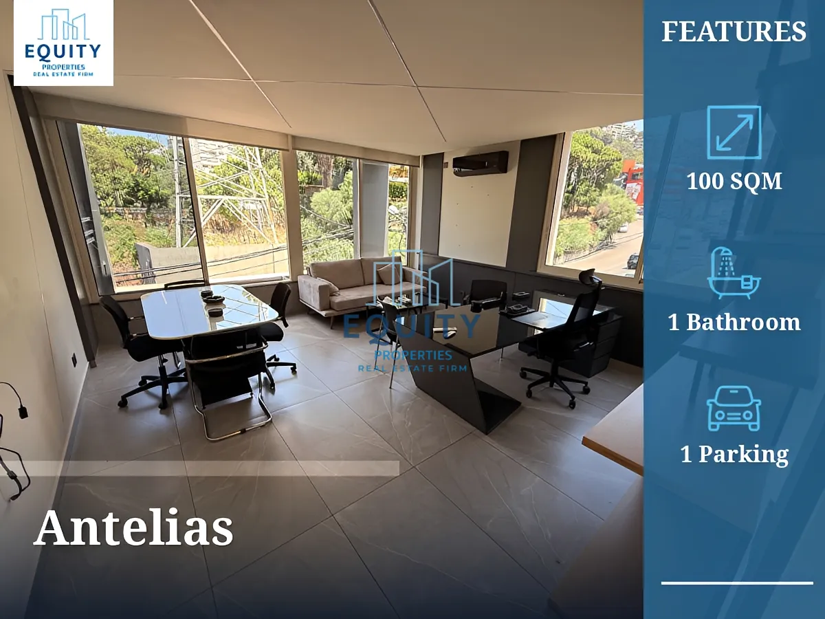 Office for rent in Antelias