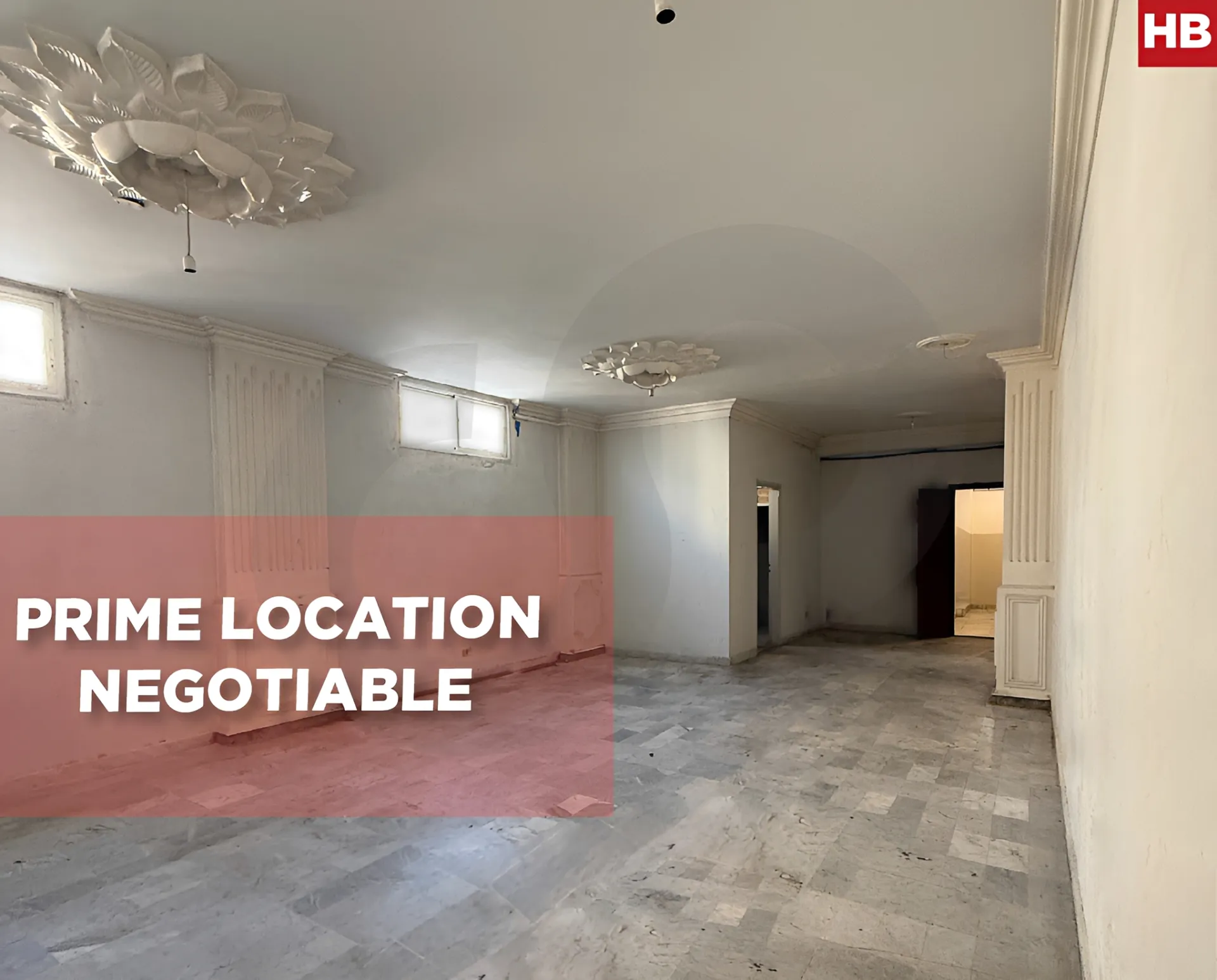 Commercial Property for Sale in Mazraat Yachoua