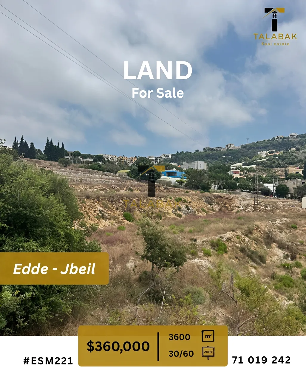 Residential Land for sale in Edde, Lebanon