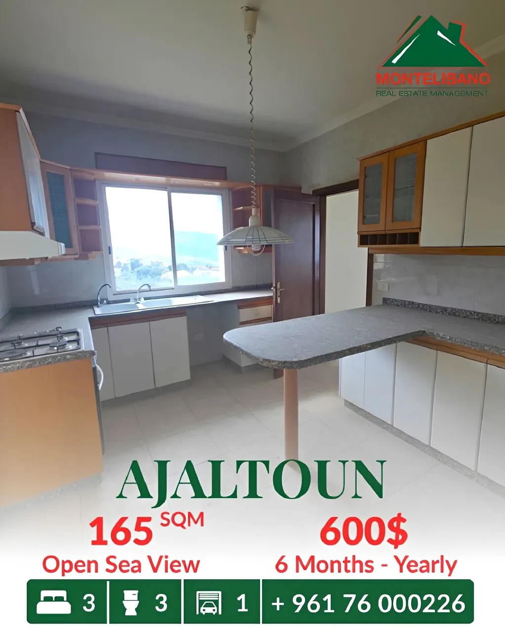 Apartment for rent in Ajaltoun