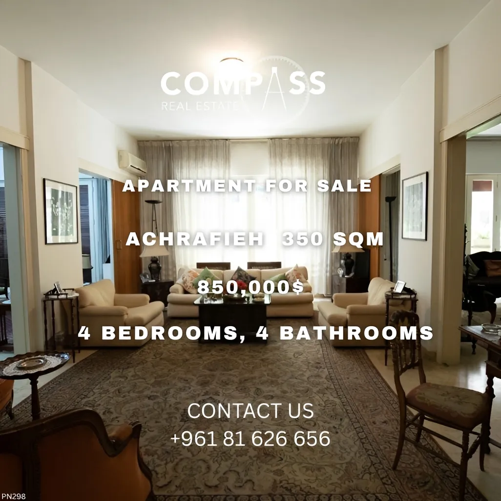 Apartment for sale in Achrafieh, Beirut, Lebanon - 4 bed, 4 bath