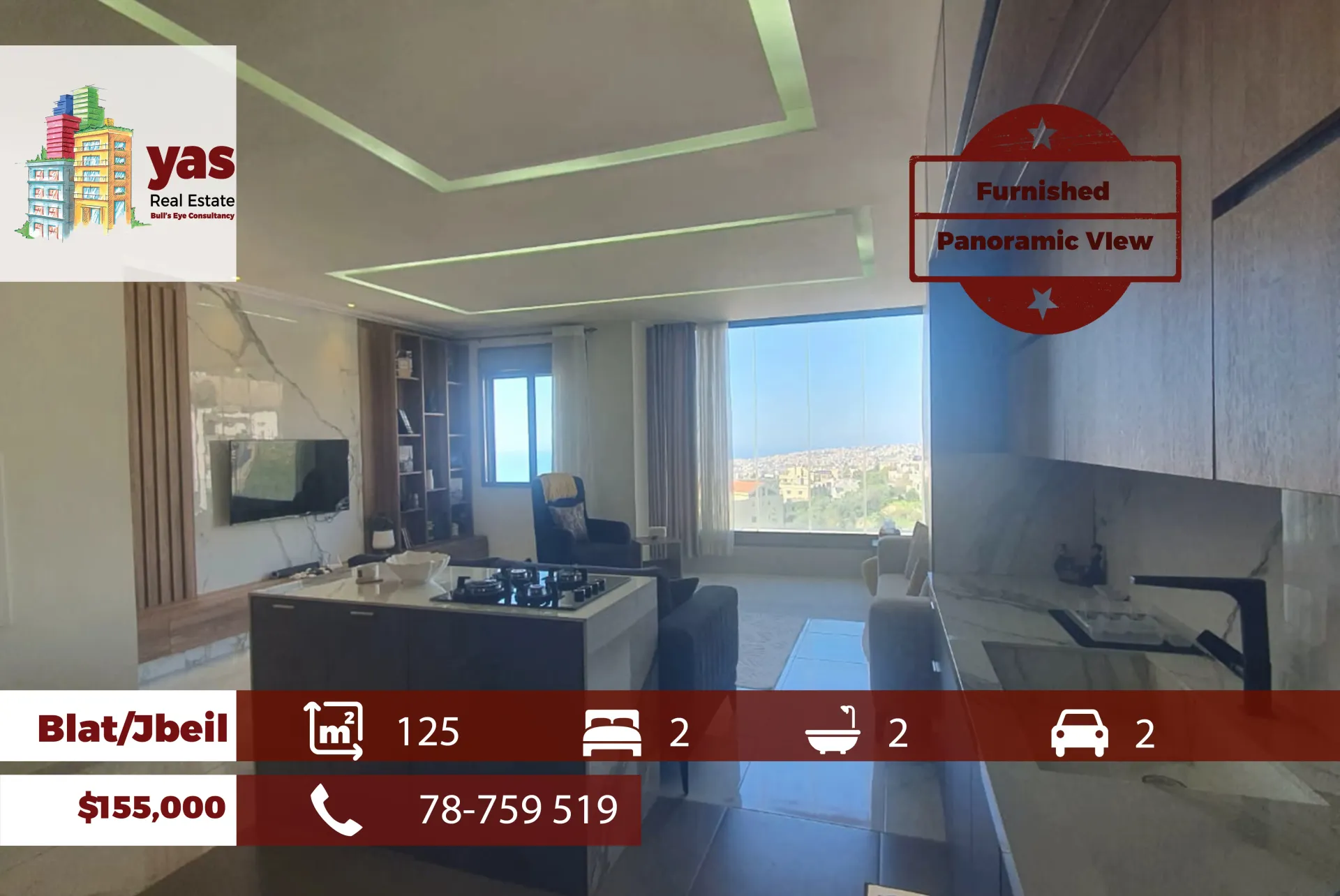 Apartment for Sale in Blat