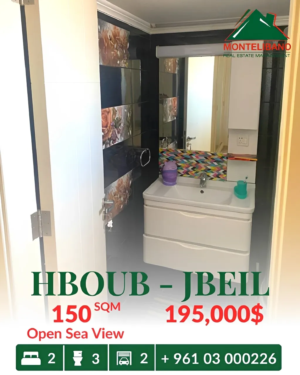 Apartment for sale in Jbeil, Lebanon