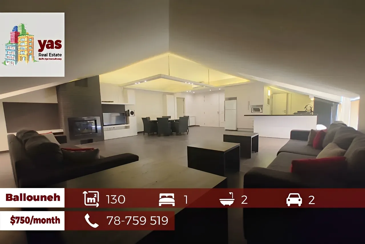 Apartment for Rent in Ballouneh