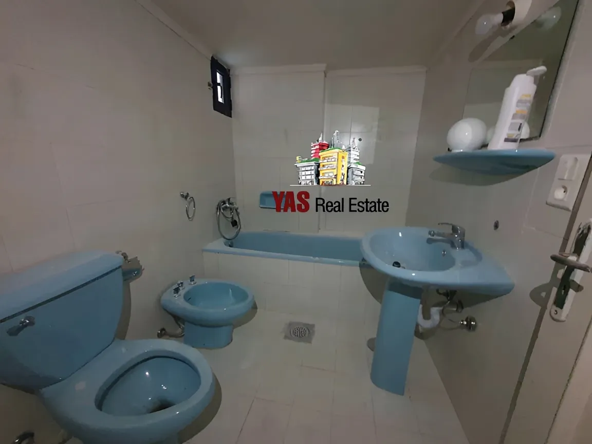 Apartment for Rent in Ajaltoun