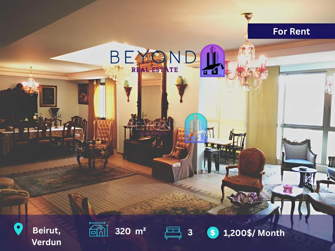 Duplex for rent in Verdun, Bayrut, Lebanon