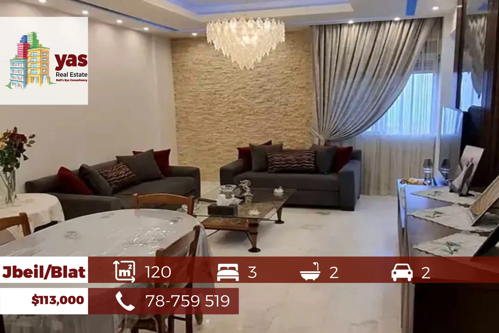 Apartment for Sale in Blat, Lebanon