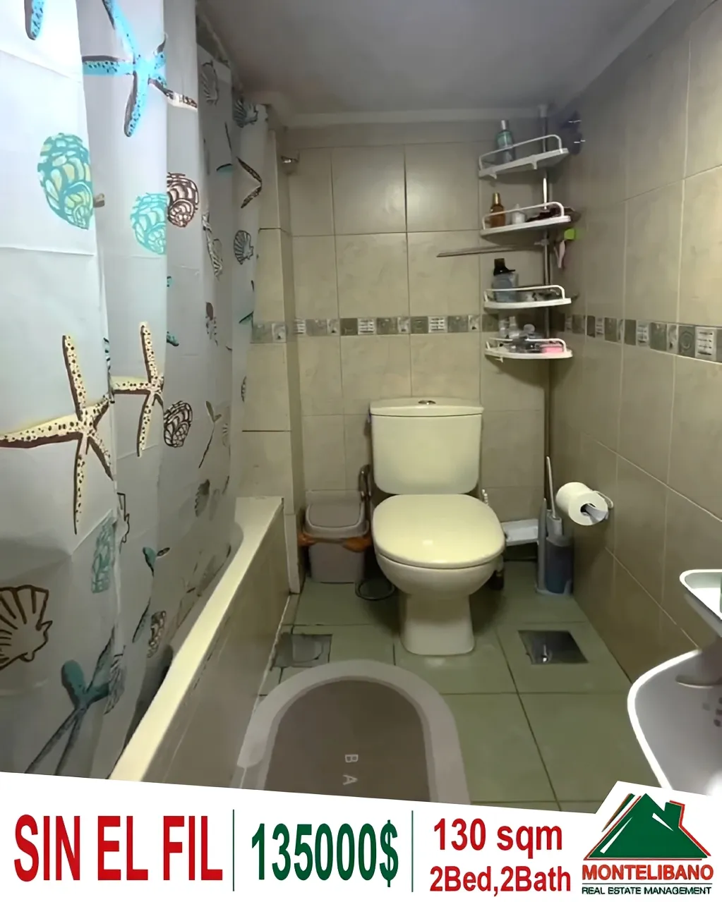 Apartment for Sale in Sin El Fil, Lebanon