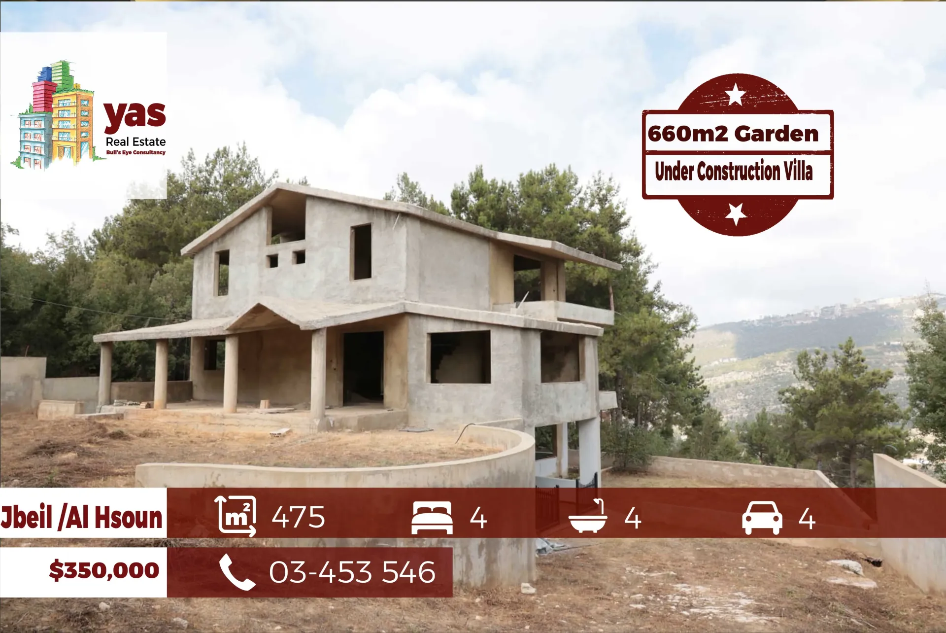 Villa for Sale in Byblos - 4 bed, 4 bath