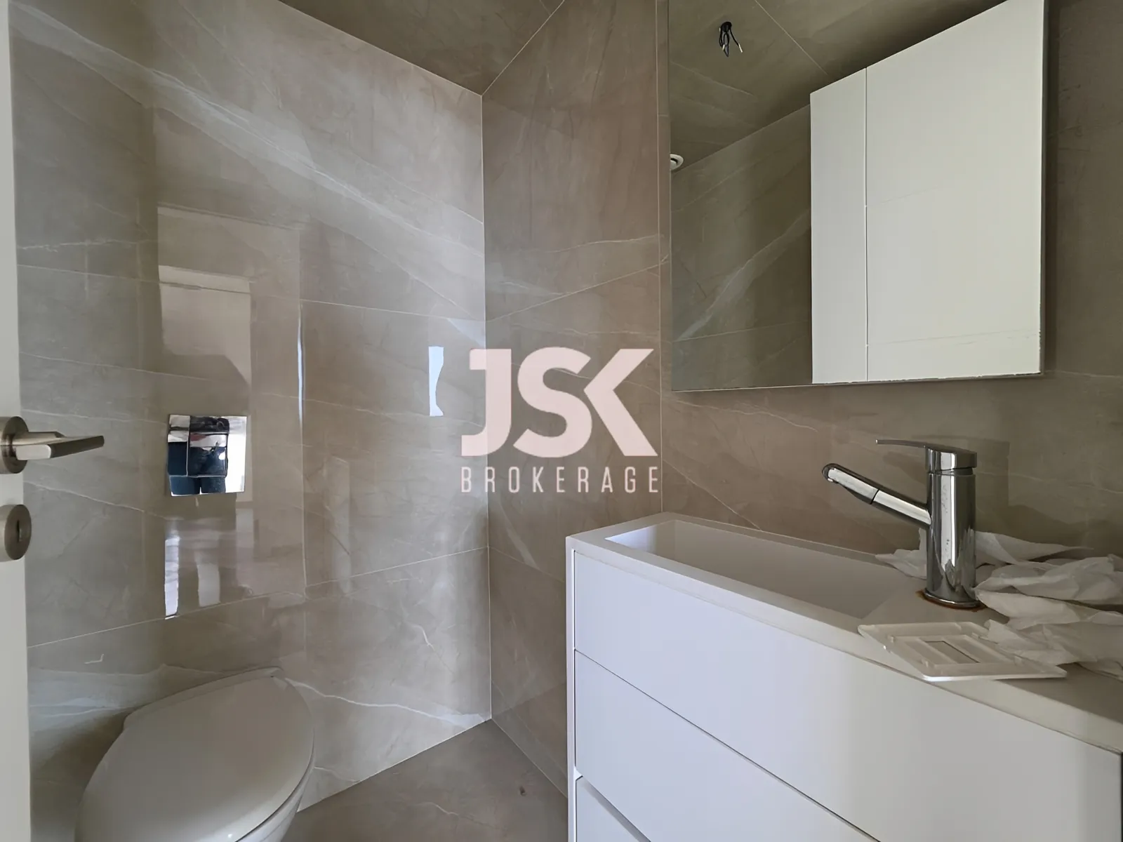 Office for Rent in Hadath