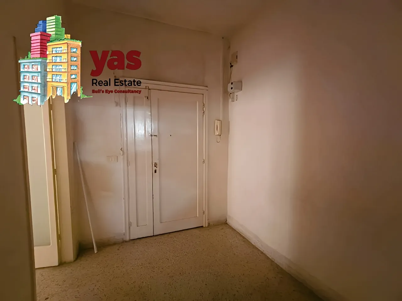 Apartment for Sale in Daoura - 2 bed, 1 bath