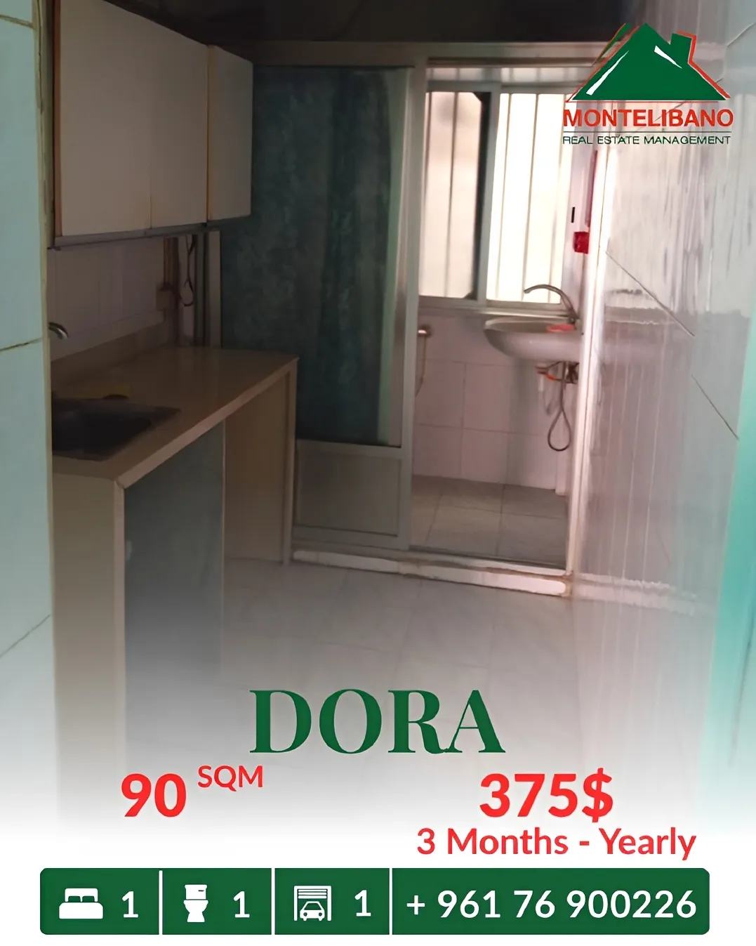 Apartment for rent in Daoura, Lebanon