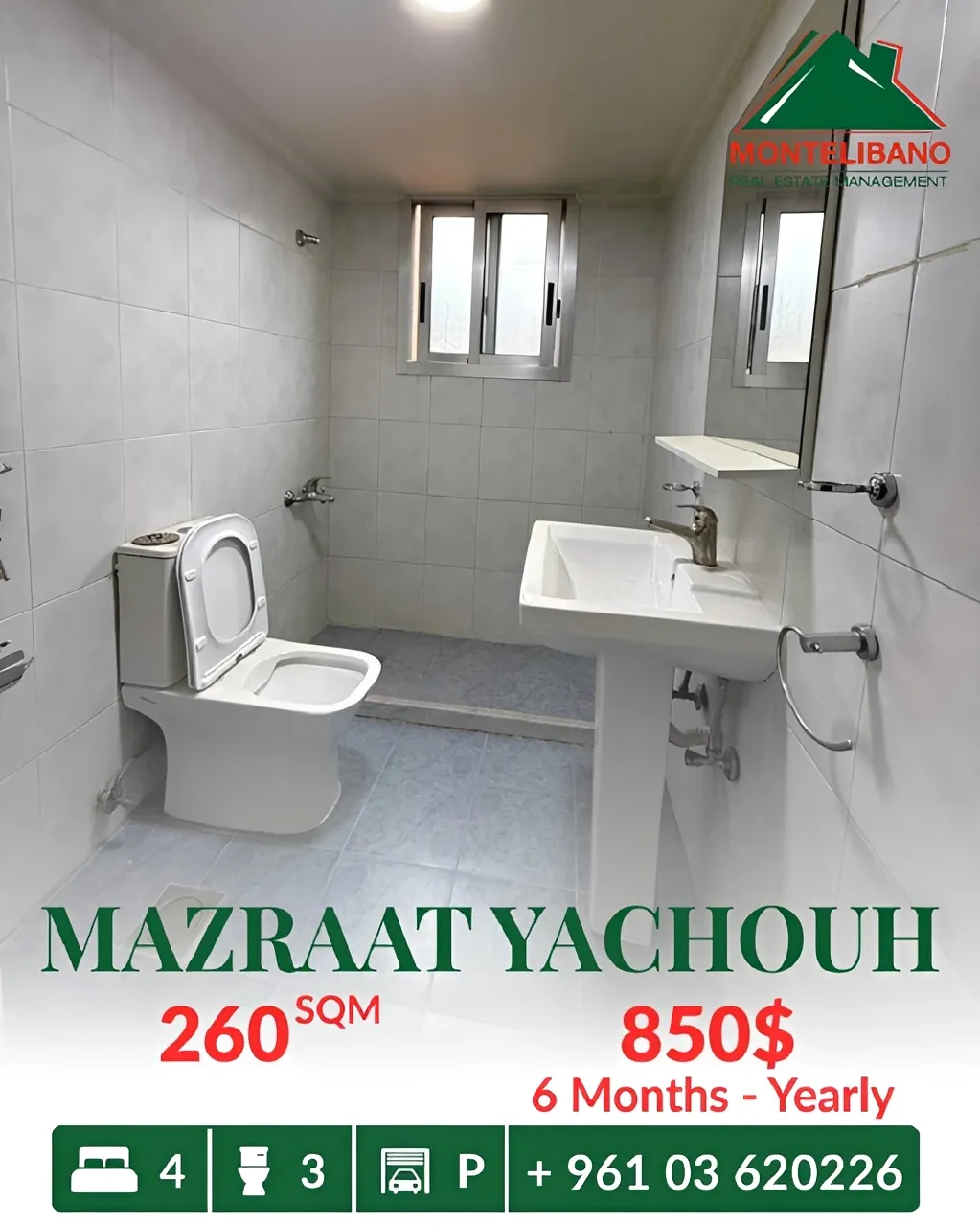 Apartment for rent in Mazraat Yachoua