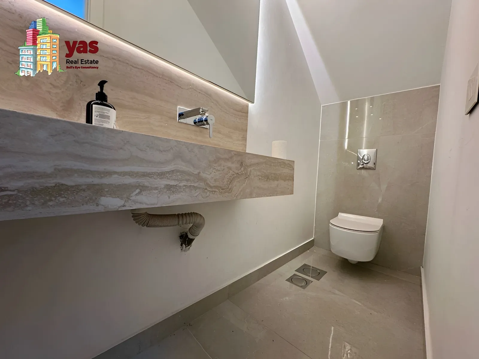 Apartment for Sale in Blat, Lebanon