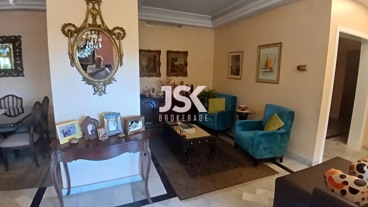 Apartment for Sale in Aaoukar, Lebanon