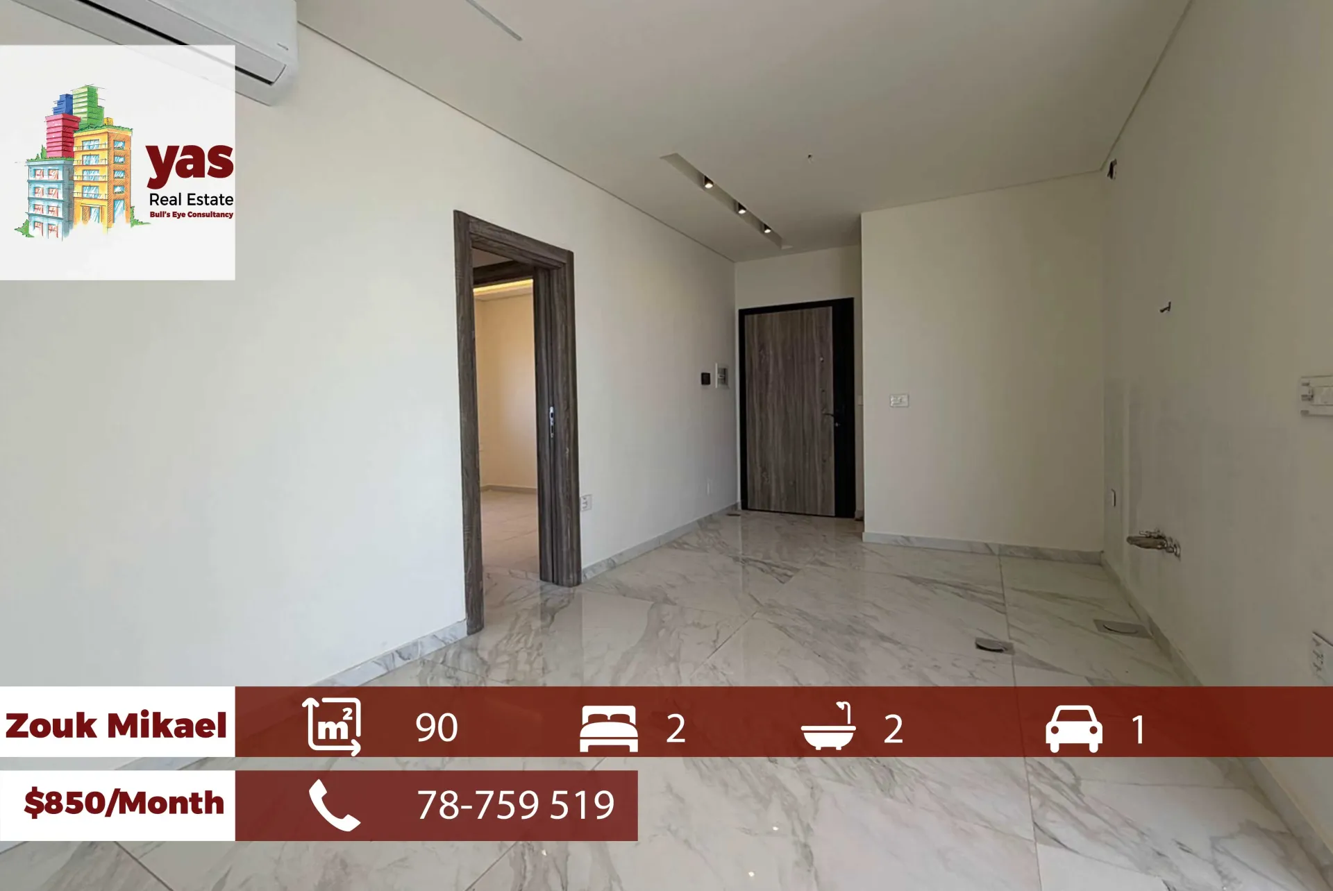Apartment for Rent in Zouk Mikael - 2 bed, 2 bath