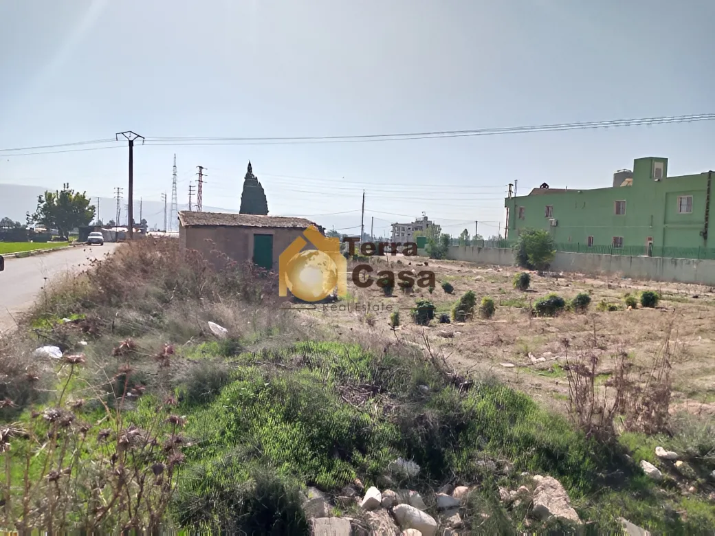 Land for Sale in Haouch el Omara
