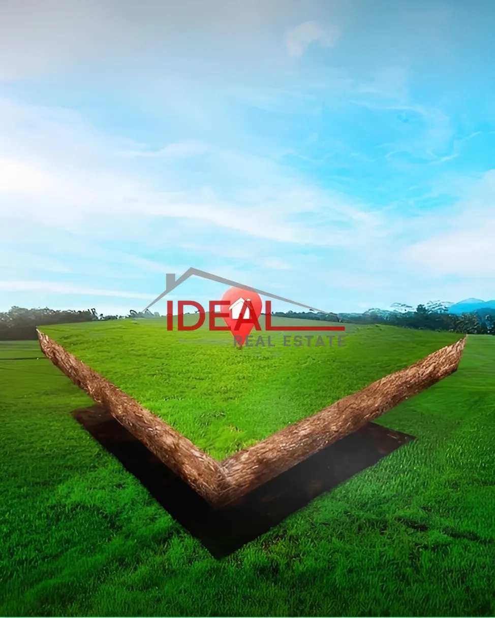 Land for Sale in Hadath, Lebanon
