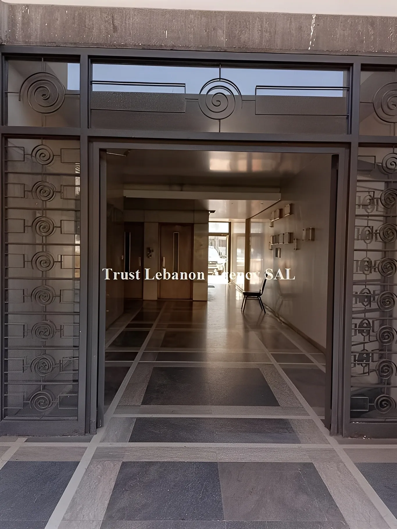 Office For Rent in Metn, Jdeideh