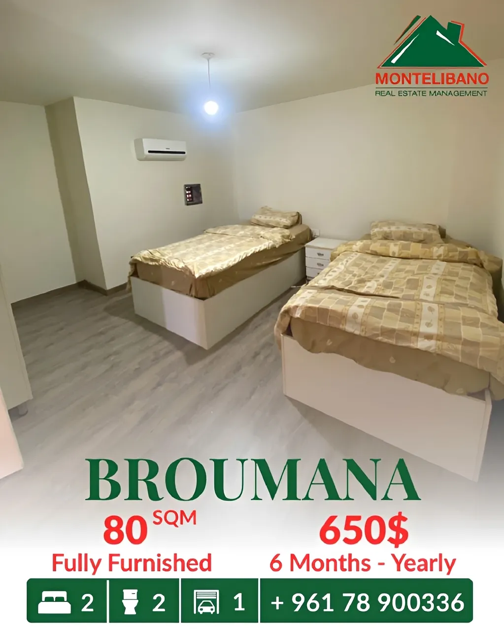 Apartment for rent in Broummana, Lebanon