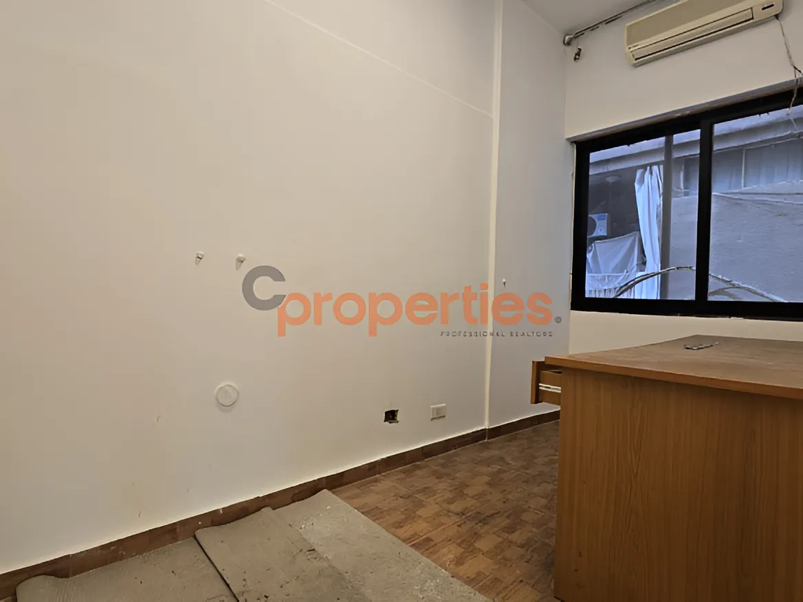 Office for Rent in Badaro