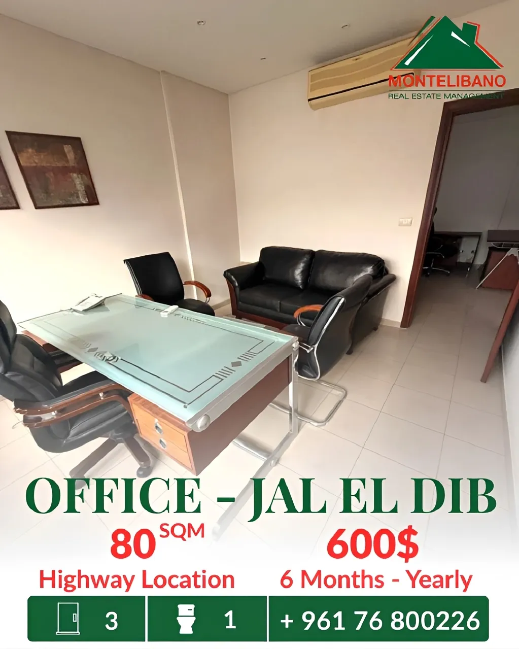 Office for rent in Jal El Dib
