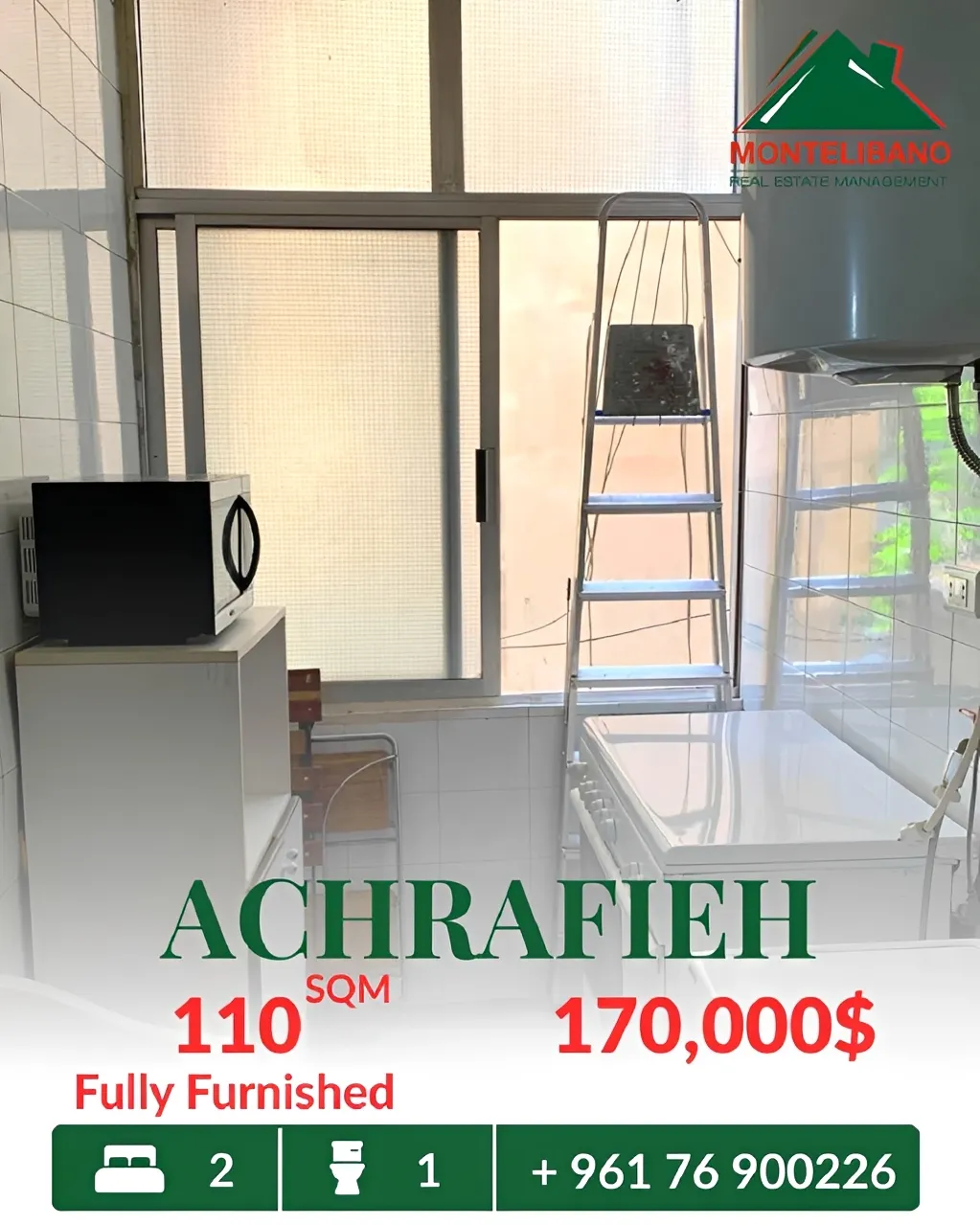 Apartment for sale in Achrafieh, Beirut, Lebanon