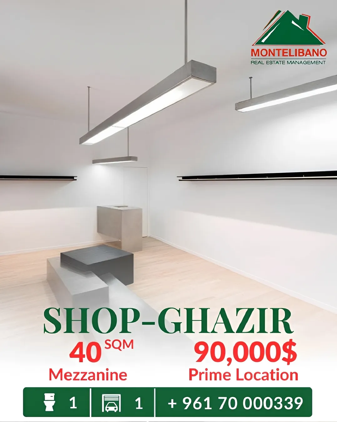 Shop for sale in Ghazir, Lebanon