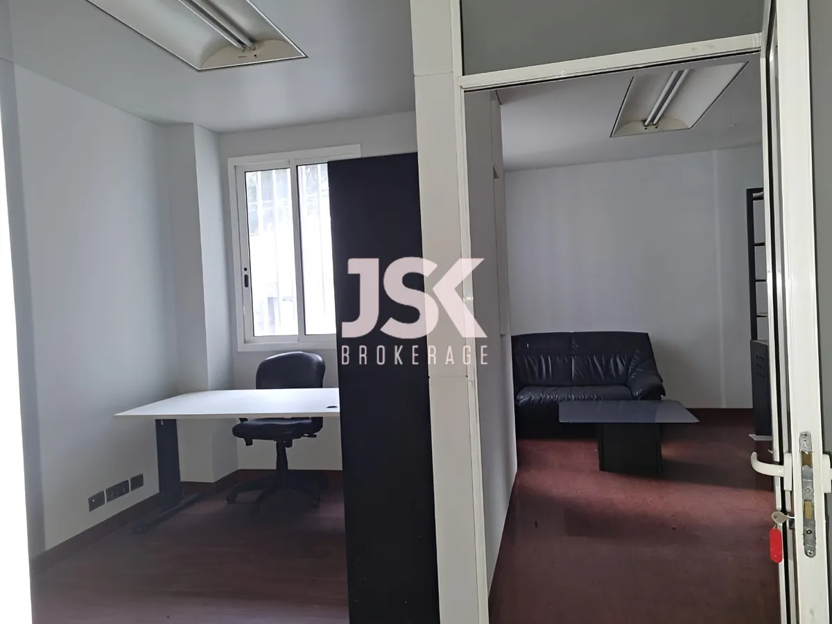 Office for rent in Verdun, Beirut, Lebanon
