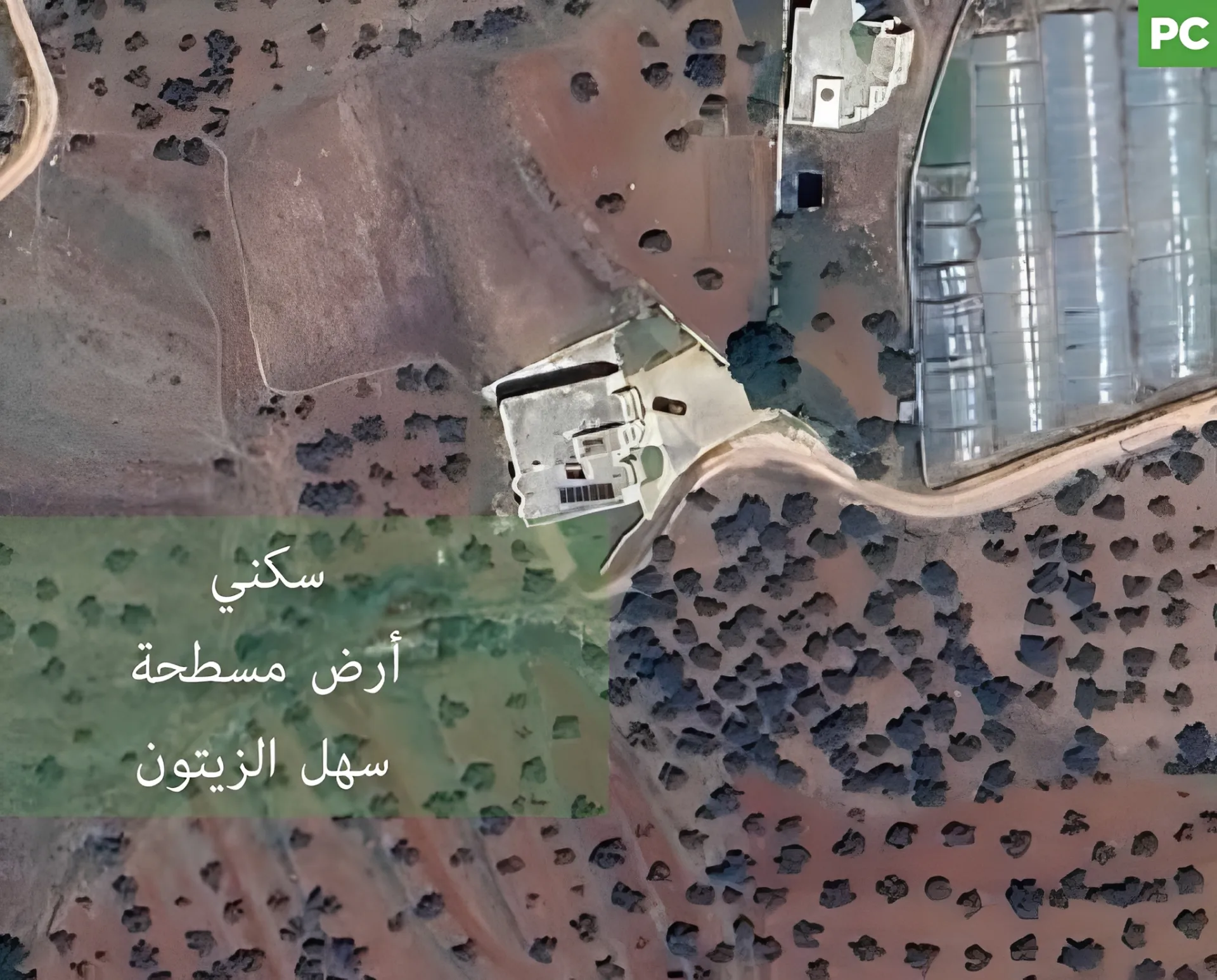 Land for Sale in Koura
