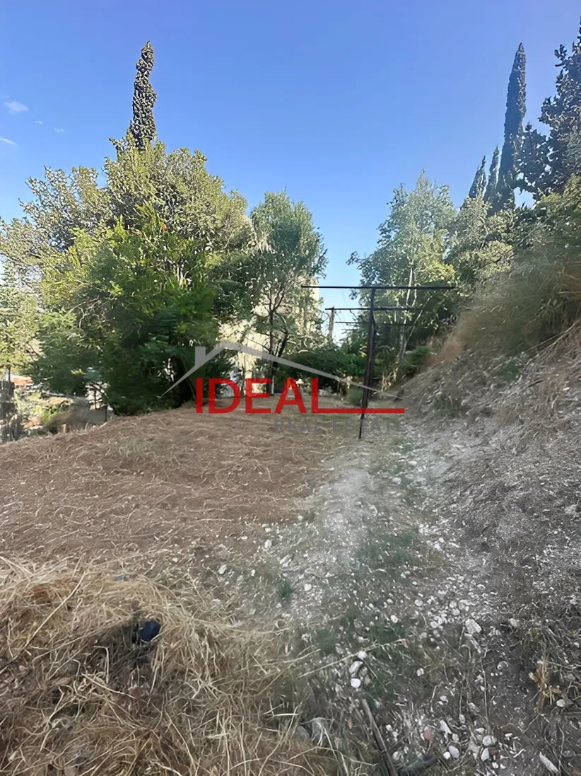 House for Sale in Barja, Lebanon