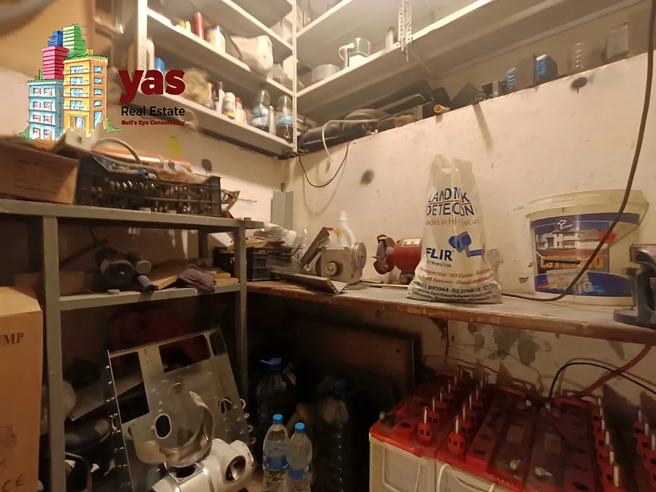 Shop for Sale in Baouchriyeh, Lebanon