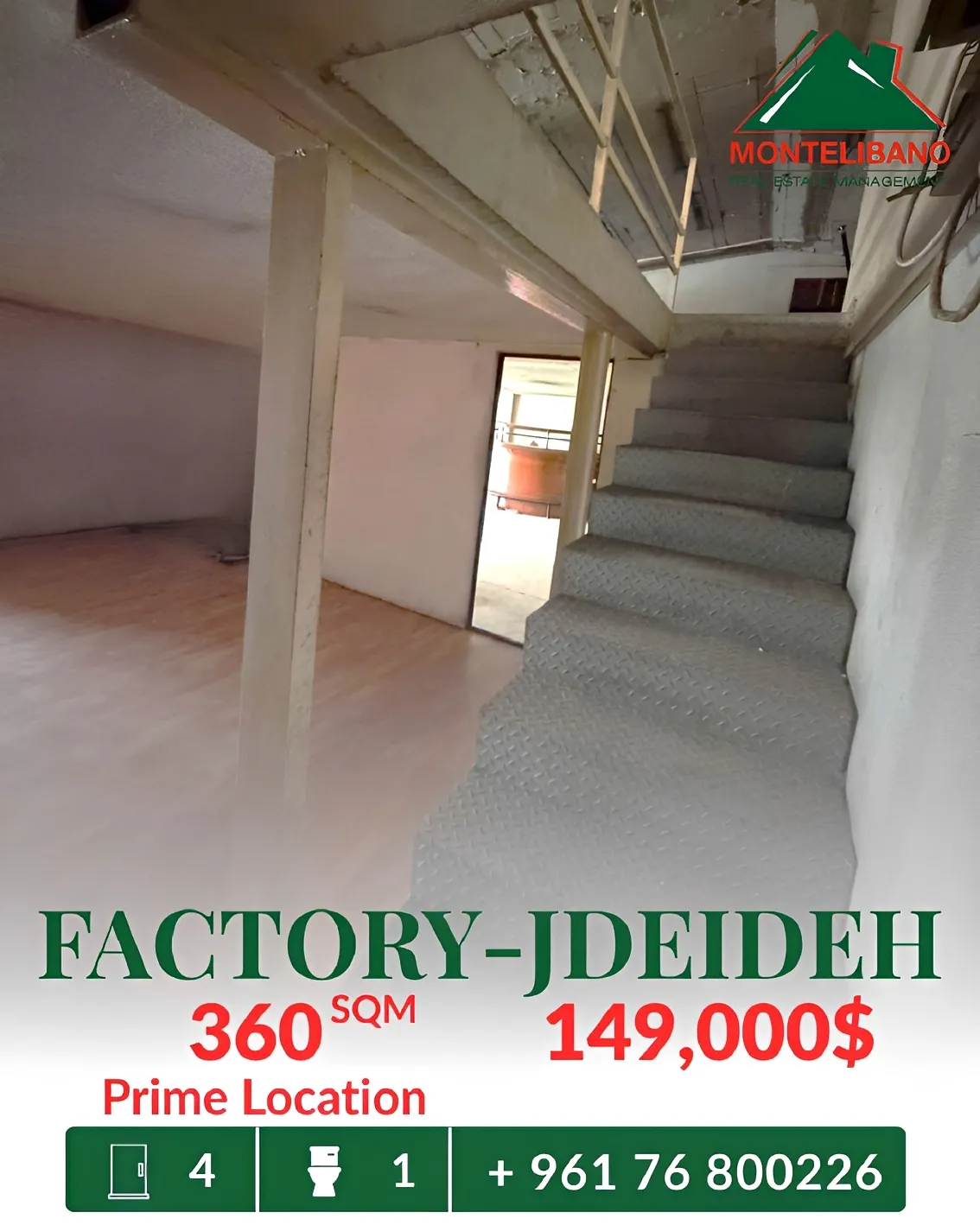 Warehouse for sale in Jdeideh, Lebanon