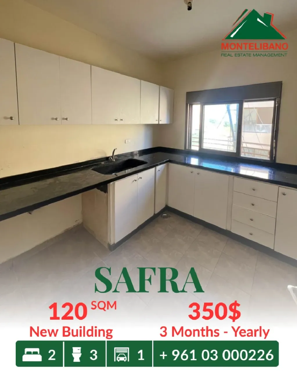 Apartment for rent in Safra, Lebanon