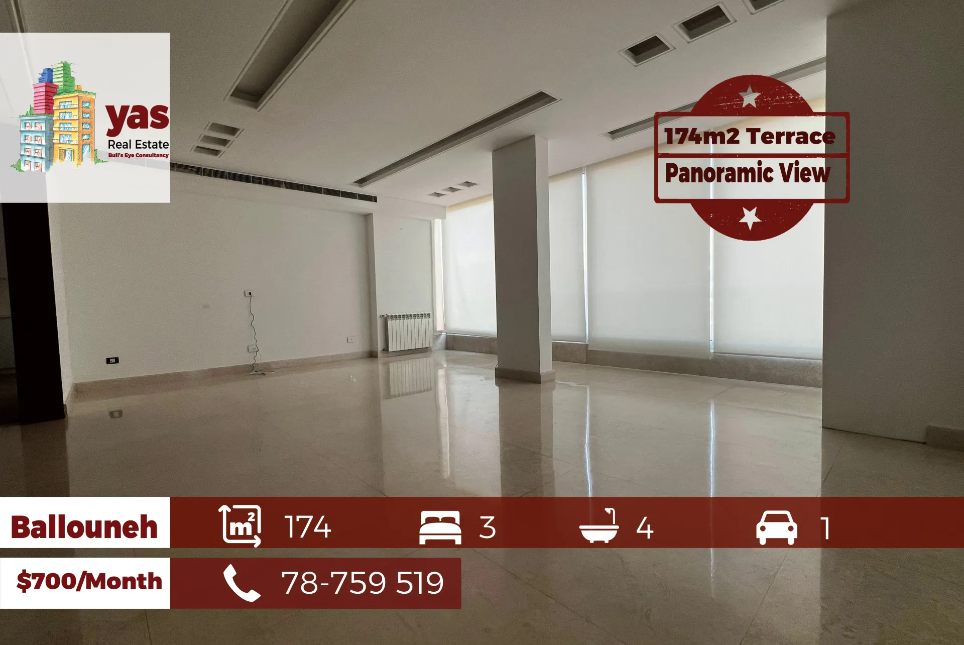 Apartment for Rent in Ballouneh