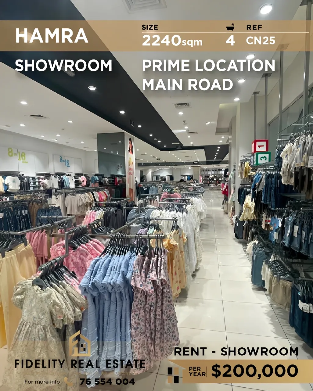 Showroom for rent in Hamra, Beirut, Lebanon