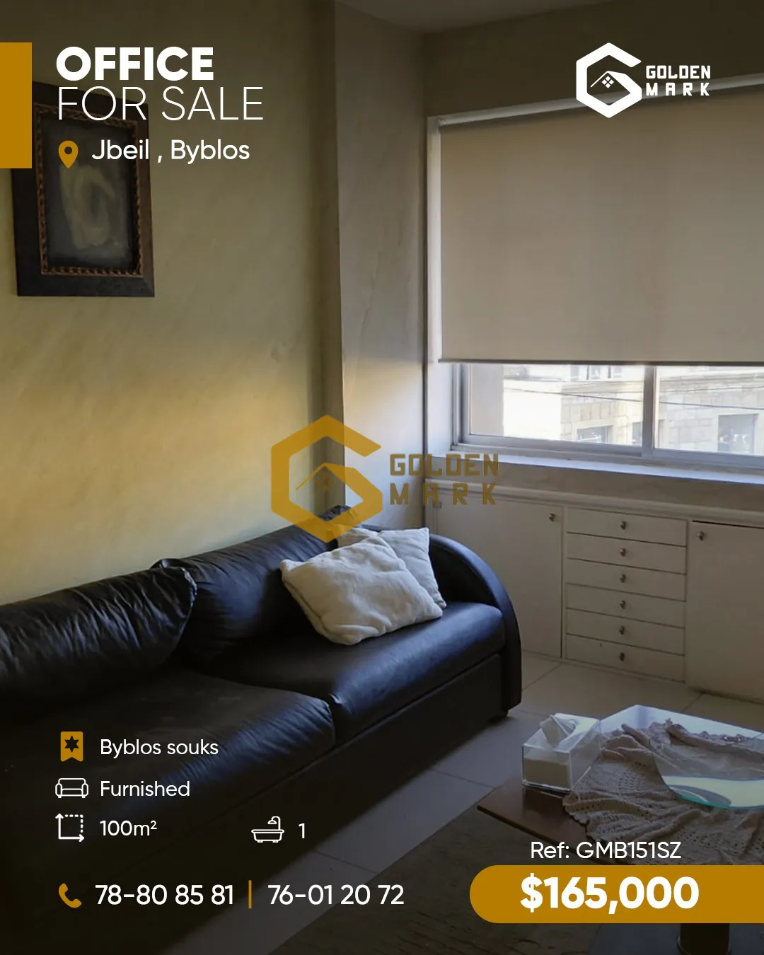 Office for sale in Jbeil, Lebanon