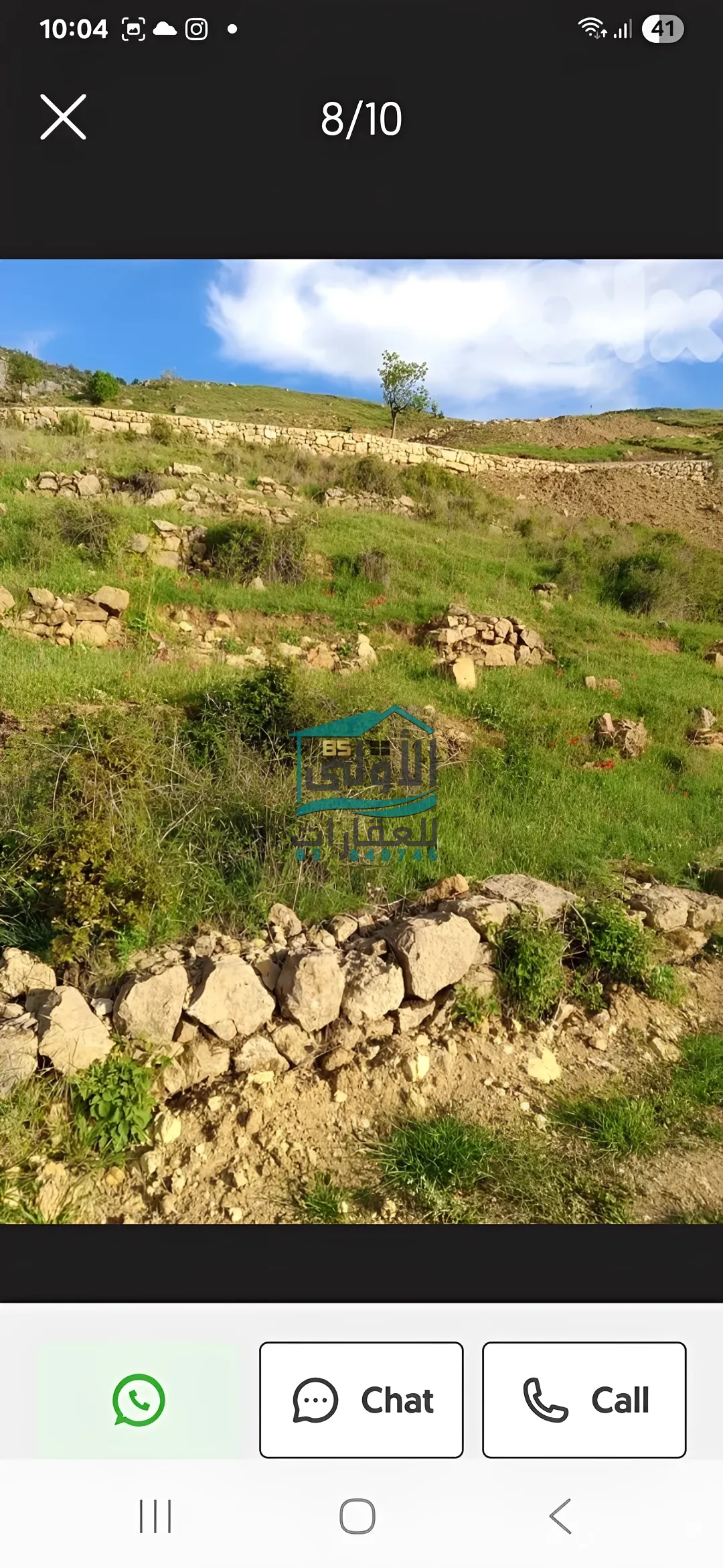 Land in عين زحلتا، lebanon