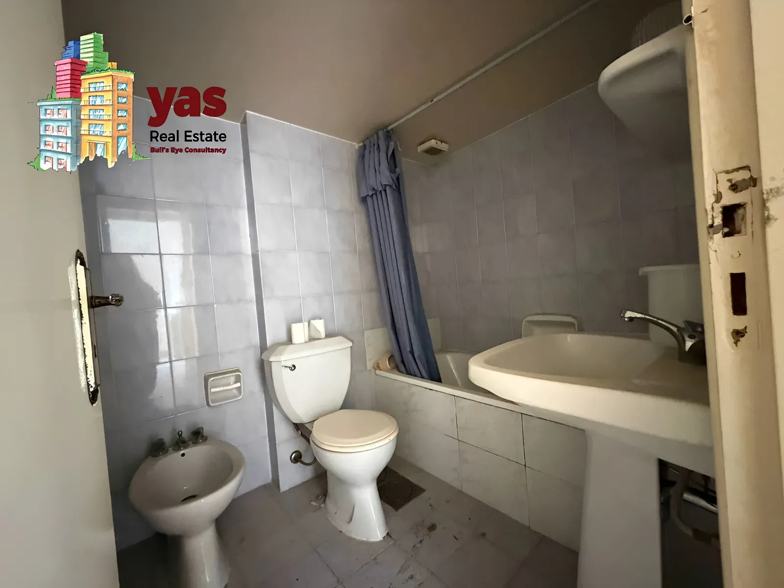 Apartment for Sale in Ballouneh