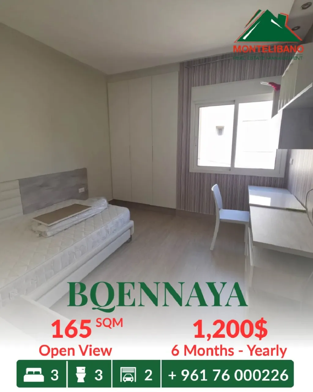 Apartment for rent in Bqennaya, Lebanon