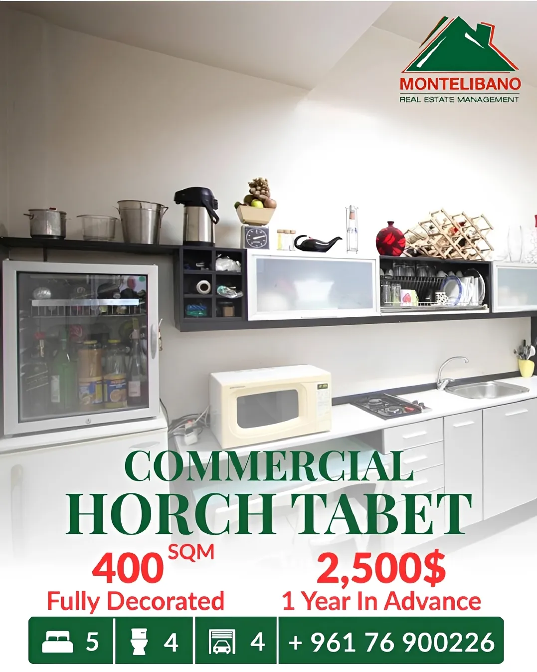 Showroom for rent in Horch Tabet, Lebanon