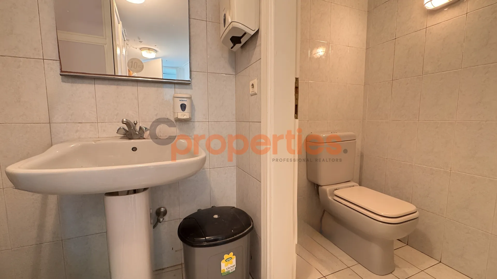 Office for Rent in Aaoukar
